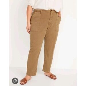 NEW Old Navy Tan High Waisted Straight Canvas Minimalist Workwear Pants Size 22